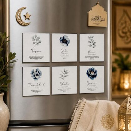 Islamic Premium Fridge Magnet Set of 6 (2.5×2.5 Inch) | Sparkle Finish | Waterproof | 180 GSM Print | Sabr, Shukr, Tawakkul Faith Home Decor Ramadan Gift (White)