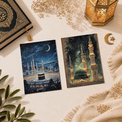 Islamic Makkah Madinah Premium Fridge Magnet Set of 2 (3x4 Inch) | Sparkle Finish | Waterproof | 180 GSM Print | Allah Motivation | Ramadan Gift & Faith Home Decor